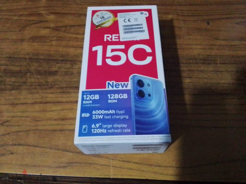 Xiaomi 15 1