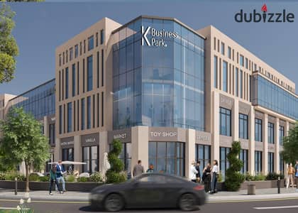 Clinic for Sale in 6 of October City With installments, Super Deluxe Finishing, 43 M