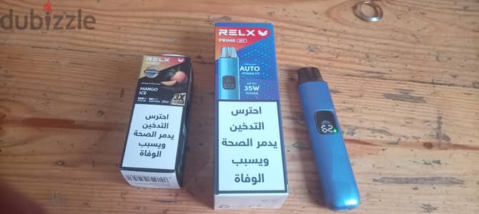 ابني بيتك الأولي بيت ٣ب