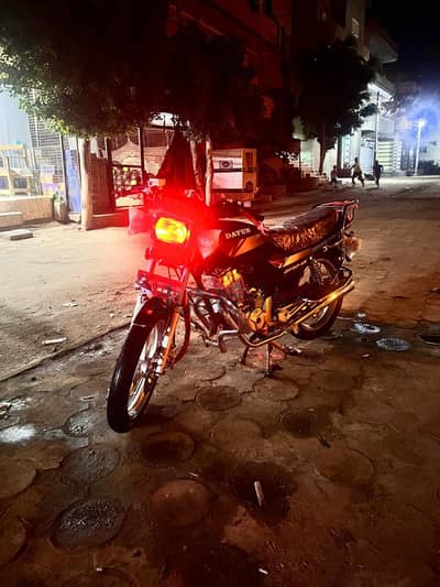دايوا  برو  ٢٠٢٥ فاتوره