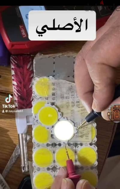 LED Chip wholesale  , 40k pcs only white , extra professional Grade