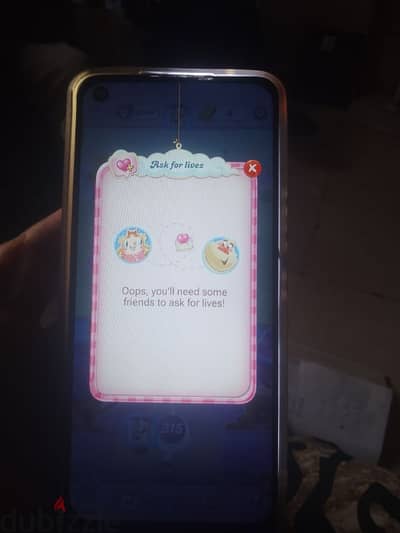موبيلات