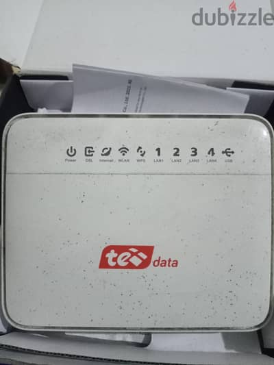 راوتر te data