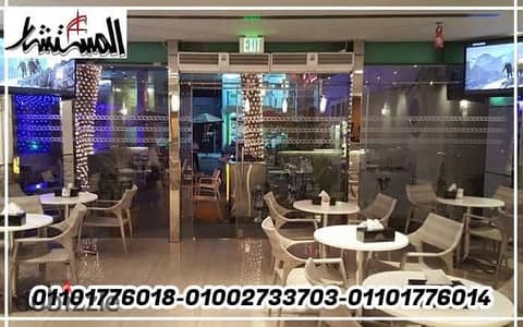 للإيجــــــار كافية ومطعم 120م  مجهز بالكامل بجميع المعدات والأجهزة  شغال لعدم التفرغم120