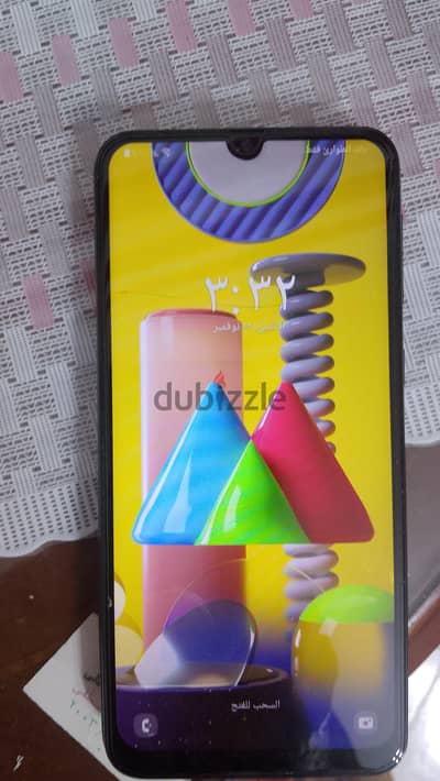 سامسونج ام 31