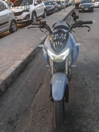 هوجن h250