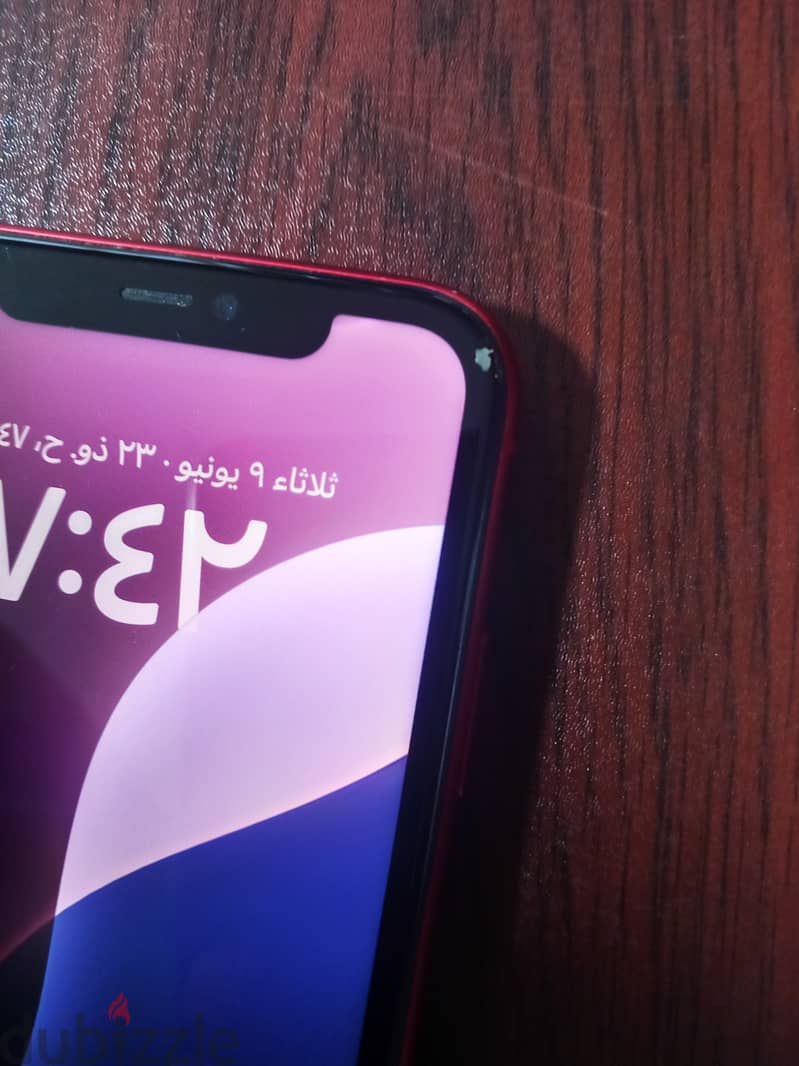 iphone 11 1