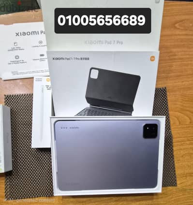 xiaomi pad 7 pro Global 512gb with keyboard and pen