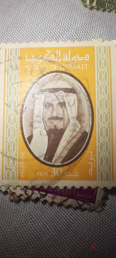 طابع  دوله الكويت