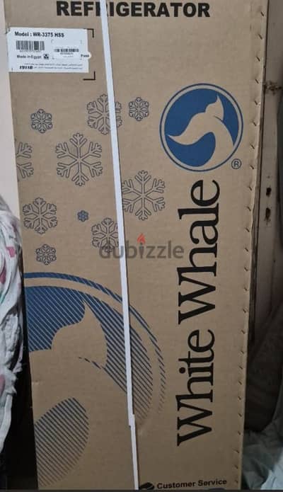 ثلاجة وايت ويل "White Whale" نوفروست - حالة ممتازة - موديل WR-3375 HS