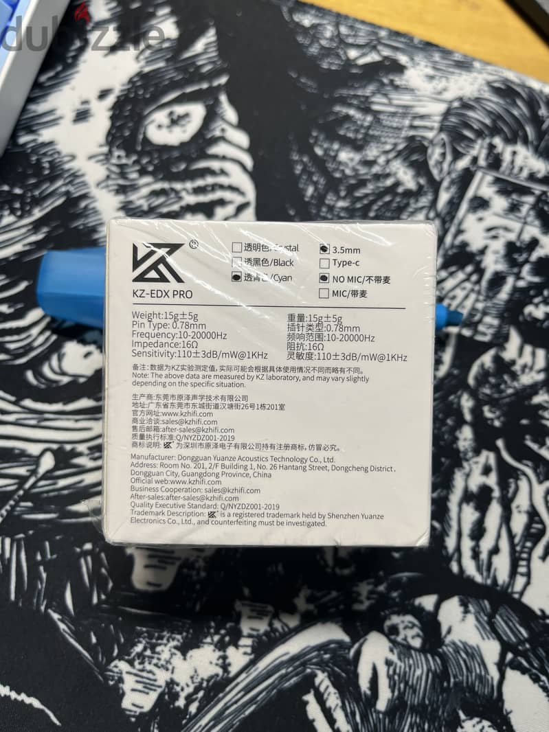 Kz edx pro 2