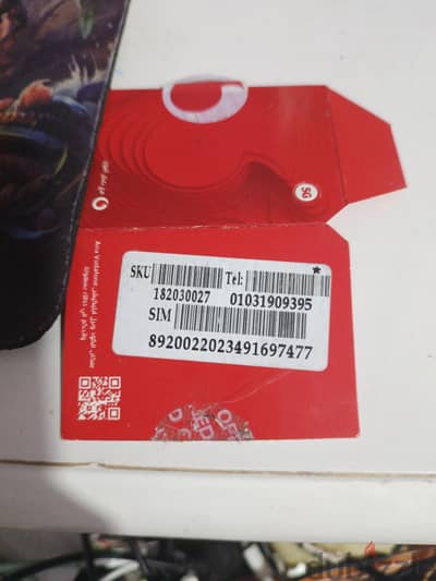 Specific vodafone number