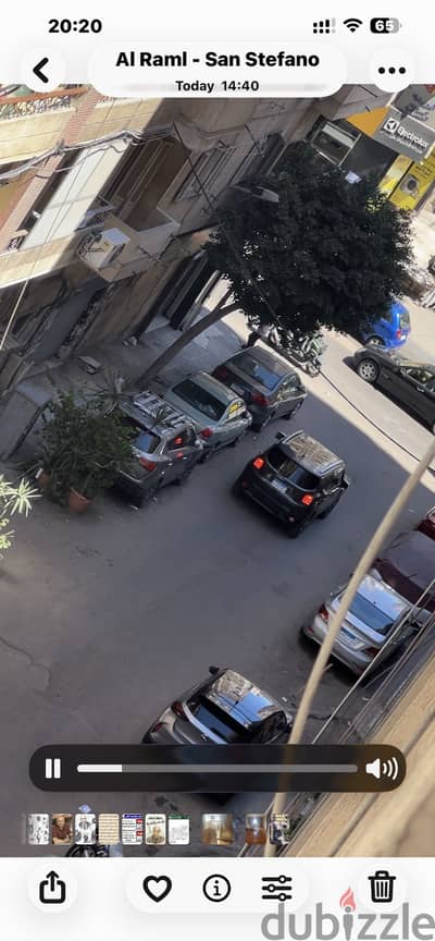 شقه بلوران للبيع