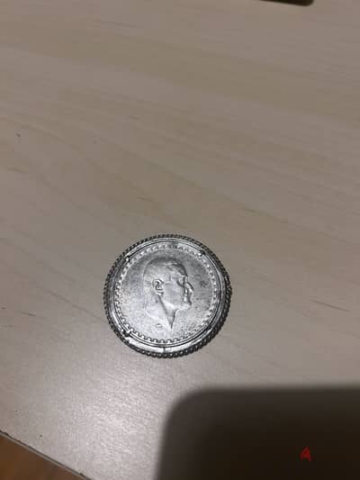 جنيه عبدالناصر