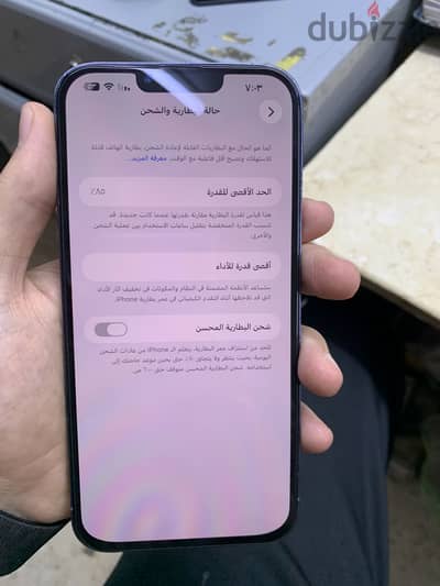 Apple - iPhone 13 Pro Max