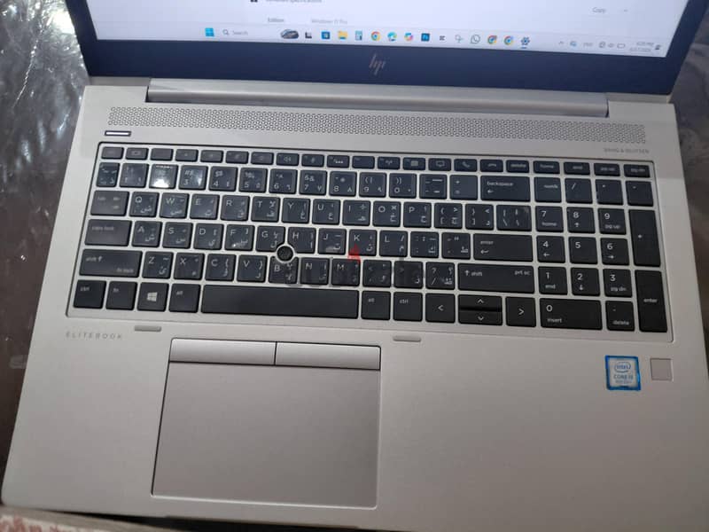 hp elitebook 850 g6 2