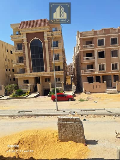شقة بارقى مواقع الاندلس