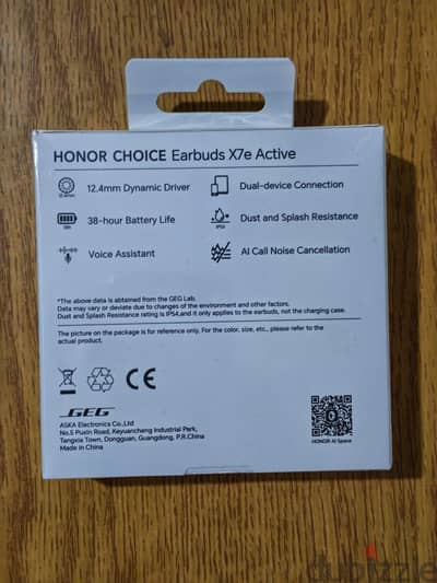 Honor choice x7e active سماعة زيرو متفتحتش لسه بورقتها