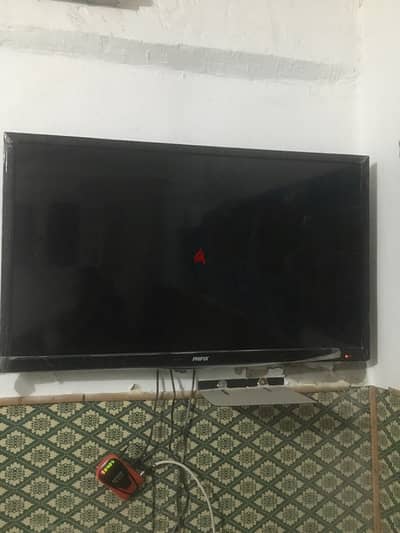 شاشة برفكس 43