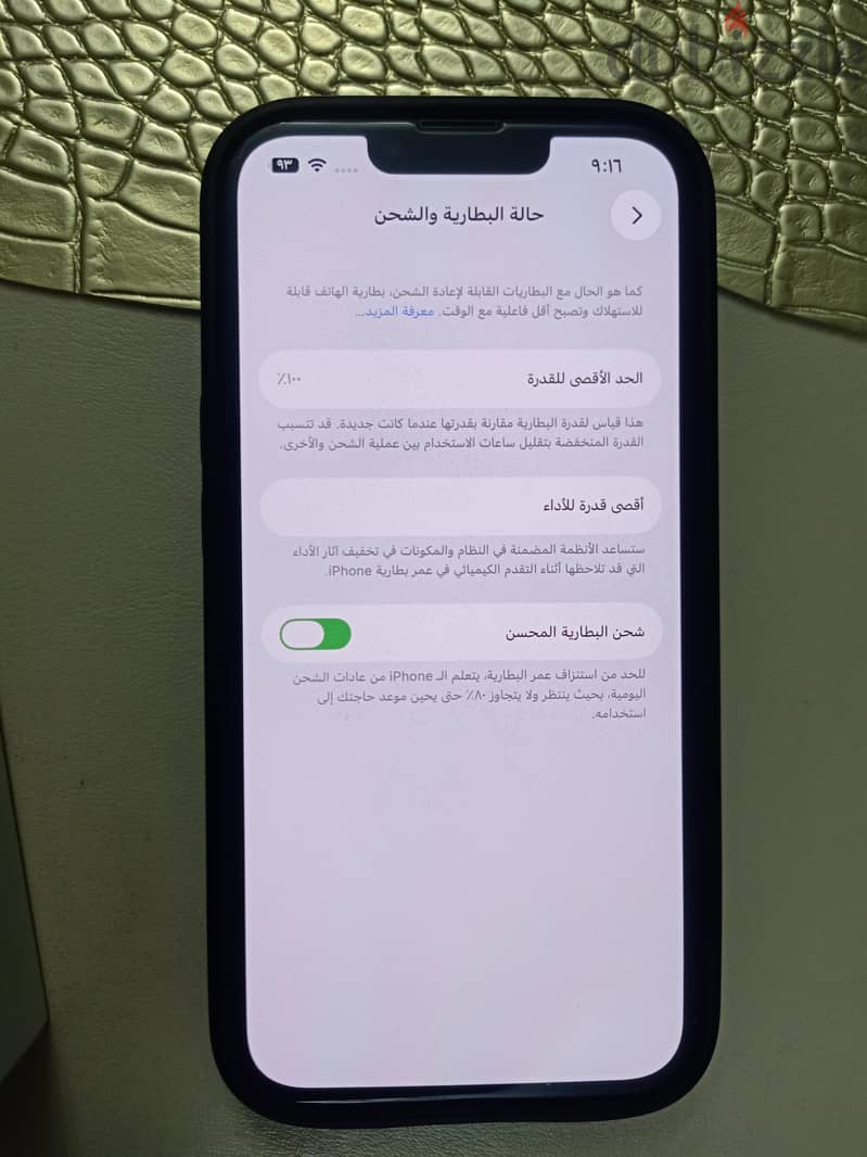 Apple - iPhone 13 2