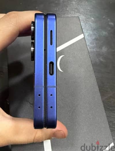 Samsung Z Flip 7