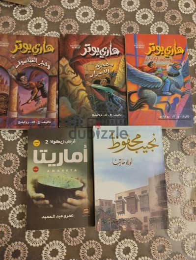 روايات