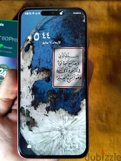 إنفنيكس هوت 6 برو