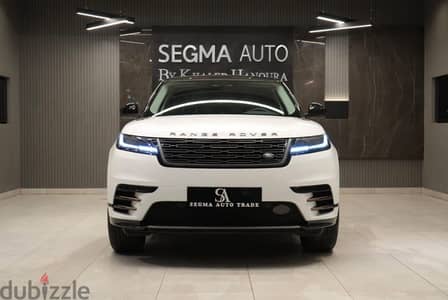 Land Rover Velar 2025