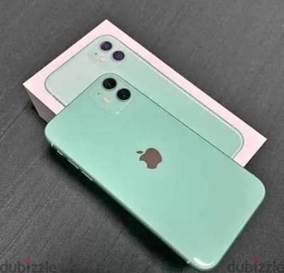 اسيوط