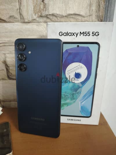 Samsung M55 5G