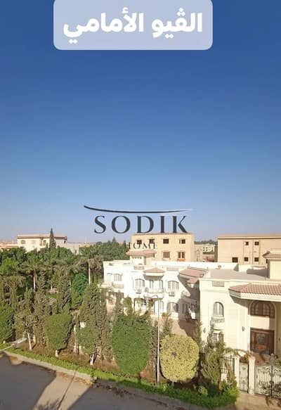 Apartment for sale in Obour City, 6th District, villas, one of the most prestigious neighborhoods in Obour City, a very distinguished area. First balc
