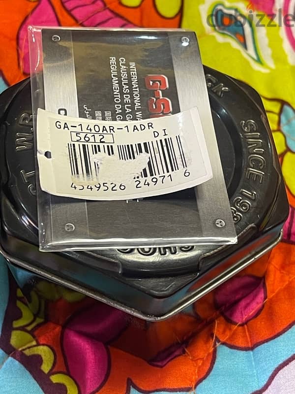 G shock for sale 7