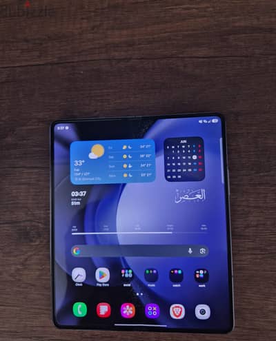 Samsung Z Fold 5