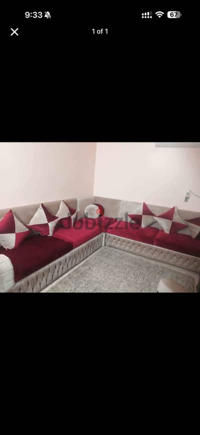 ركنة عمولة