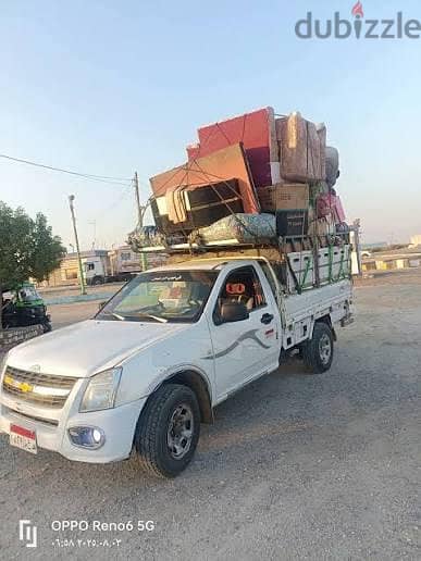 دبابه نص نقل العفش