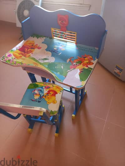 مكتب اطفال