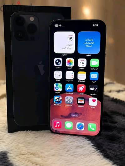 آبل - آيفون 13 برو ماكس