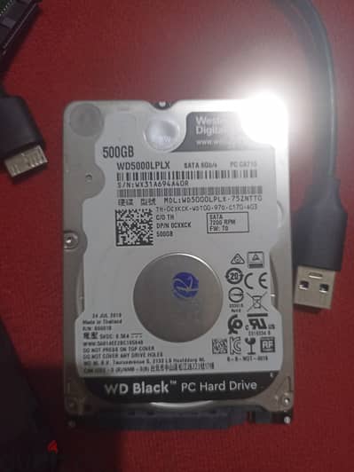 هارد +وصله وعلبه USB