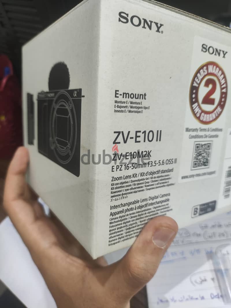 sony ZV E10 ll 3