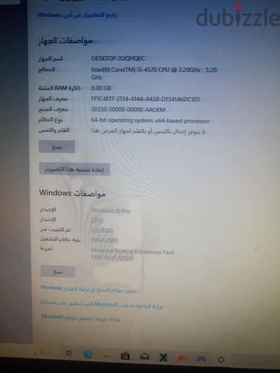 كيسة hb بحالة ممتازة