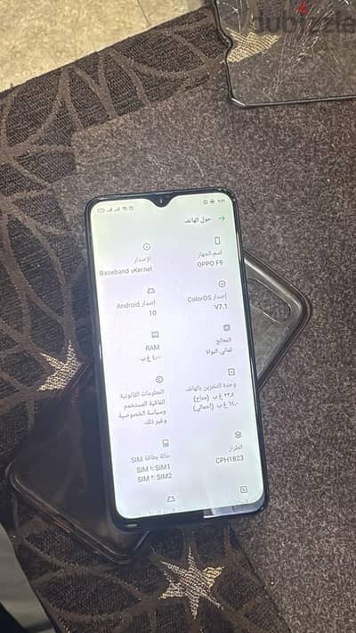 اوبو موديل اخر
