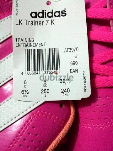 Adidas shoes with box 5