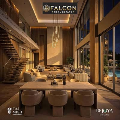 Plan 15-year luxury villa landscape & water features view in De Joya 4 New Capital minutes from il Bosco City & Celia by Talaat Moustafa