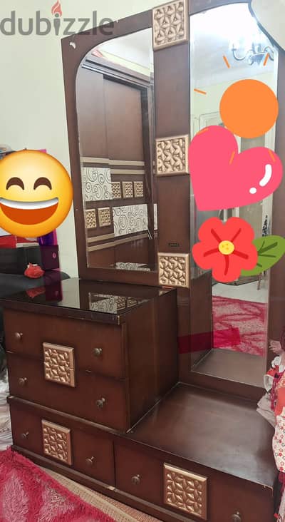 عفش للبيع