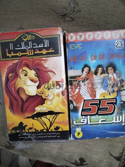 شرائط كاسيت اصليه