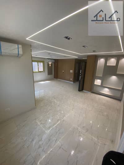 Open View Apartment VIP Finish
