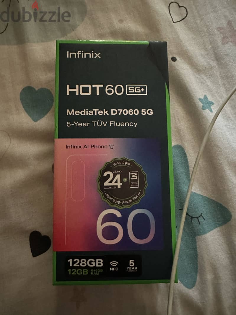 Infinix Note 12 Pro 1