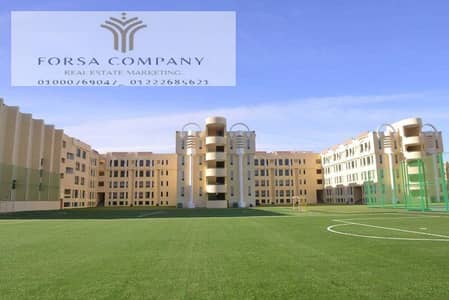 Code 1520  School for sale in Tanta  Area: 4200 sq m  1300 students  Swimming pools  Playgrounds and academies  Licensed and operational  Teachers (ma