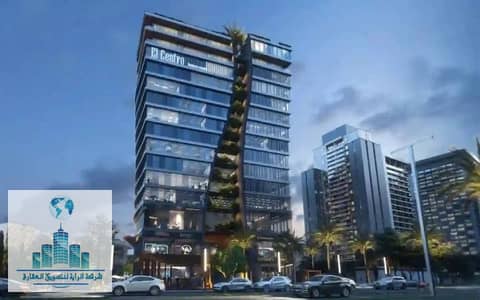 Commercial Administrative Mall Selling North Ninety Directly Detail Inside the Advertisement