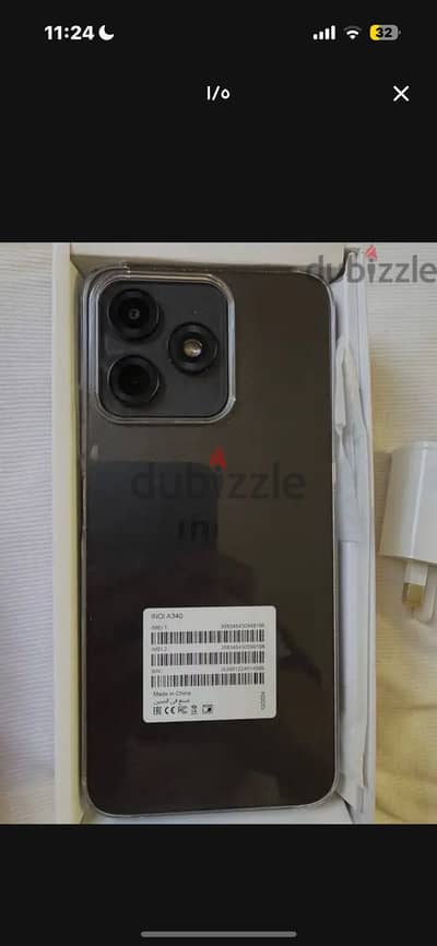 HTC موديل اخر